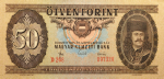 Hungary - 50 Forint (1980).html