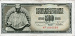 Yugoslavia - 500 Dinara (1981).html
