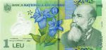 Romania - 1 Leu (2005).html