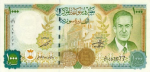 Syria - 1,000 Pounds (1997).html