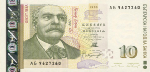 Bulgaria - 10 Leva (1999).html