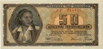 Greece - 50 Drachmai (1943).html
