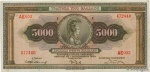 Greece - 5,000 Drachmai (1932).html