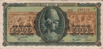 Greece - 5,000 Drachmai (1943).html
