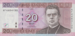 Lithuania - 20 Litu (2007).html