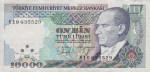 Turkey - 10,000 Lira (1970).html