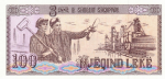 Albania - 100 Leke (1991).html