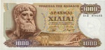 Greece - 1,000 Drachmai (1970).html