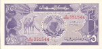 Sudan - 25 Piastres (1987).html
