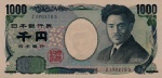 Japan - 1,000 Yen (2004-2020).html