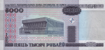 Belarus - 5,000 Rubles (2000).html