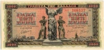 Greece - 5,000 Drachmai (1942).html