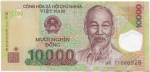 Viet Nam - 10,000 Dong (2006-2020).html