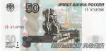 Russia - 50 Rubles (1997).html