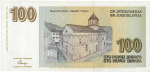 Yugoslavia - 100 Novih Dinara (1996).html