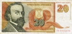 Yugoslavia - 20 Novih Dinara (1994).html