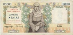 Greece - 1,000 Drachmai (1935).html