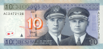 Lithuania - 10 Litu (2007).html