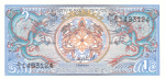 Bhutan - 1 Ngultrum (1986).html