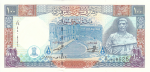 Syria - 100 Pounds (1998).html