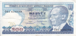 Turkey - 500 Lira (1970).html