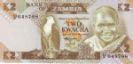 Zambia - 2 Kwacha (1980-88).html