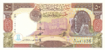Syria - 50 Pounds (1998).html