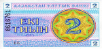 Kazakhstan - 2 Tiyn (1993).html