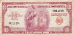 Dominican Republic - 100 Pesos Oro (1963).html