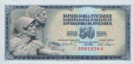 Yugoslavia - 50 dinara (1968).html