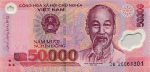 Viet Nam - 50,000 Dong (2003-2017).html