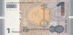 Azerbaijan - 1 Manat (2009).html