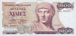 Greece - 1,000 Drachmai (1987).html