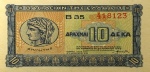 Greece - 10 Drachmai (1940).html