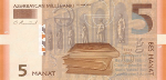 Azerbaijan - 5 Manat (2009).html