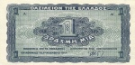 Greece - 1 Drachma (1944).html