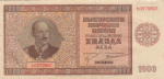 Bulgaria - 1,000 Leva (1942).html