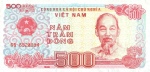 Viet Nam - 500 Dong (1988).html