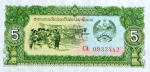 Laos - 5 Kip (1979).html