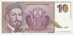 Yugoslavia - 10 Novih Dinara (1994).html