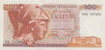 Greece - 100 Drachmai (1978).html