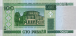 Belarus - 100 Rubles (2000).html