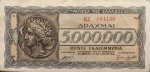 Greece - 5,000,000 Drachmai (1944).html